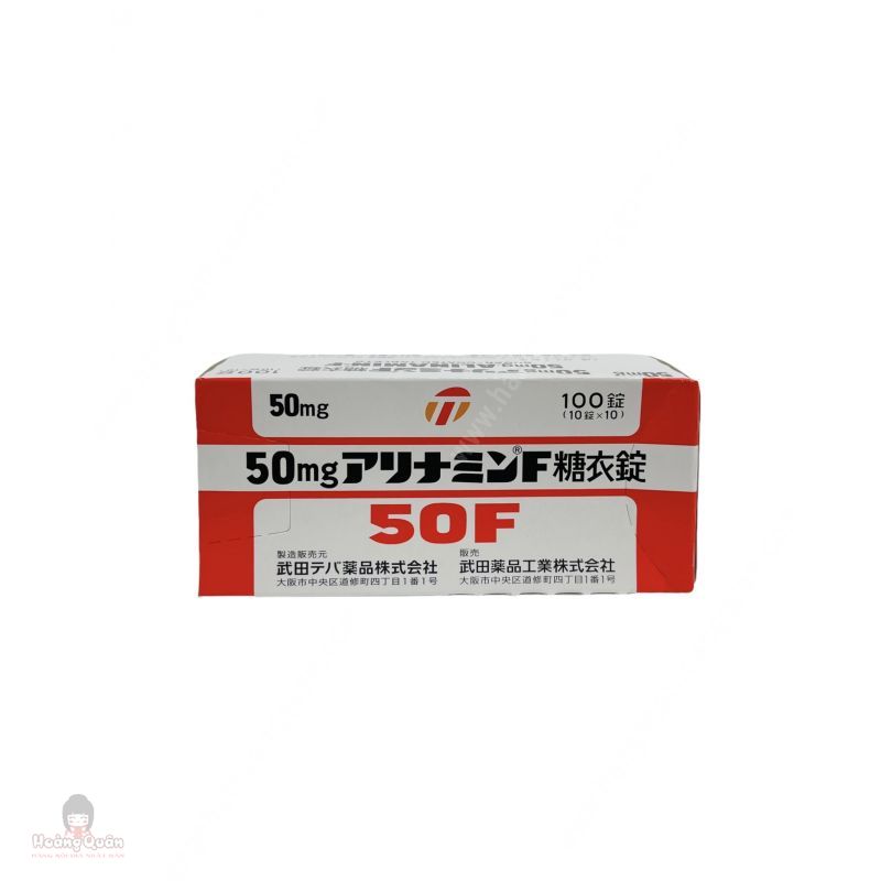 Viên Uống Tinh Chất Tỏi Tăng Đề Kháng Alinamin 50F 50mg