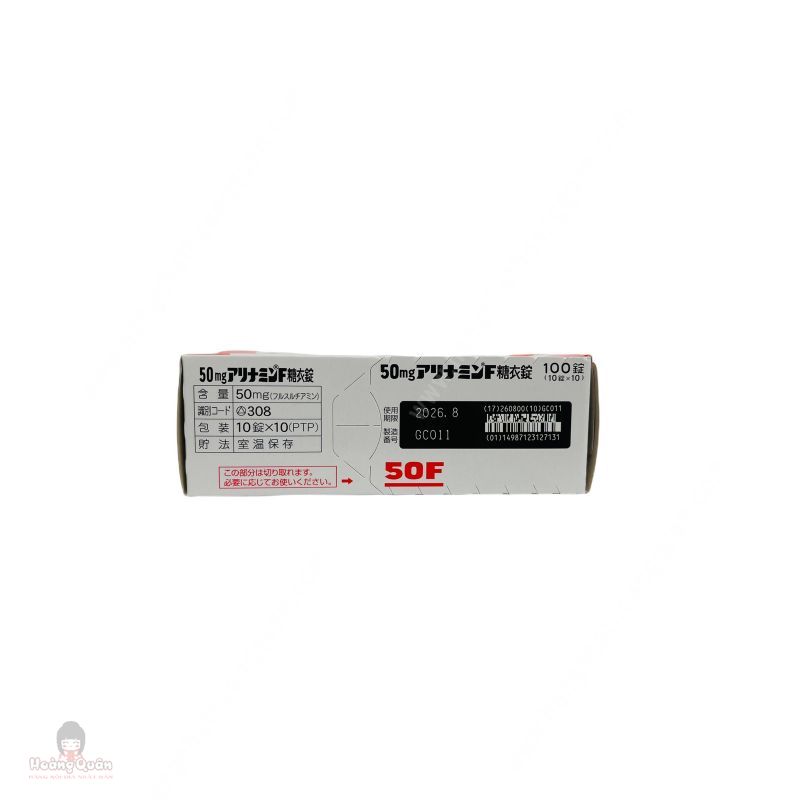 Viên Uống Tinh Chất Tỏi Tăng Đề Kháng Alinamin 50F 50mg