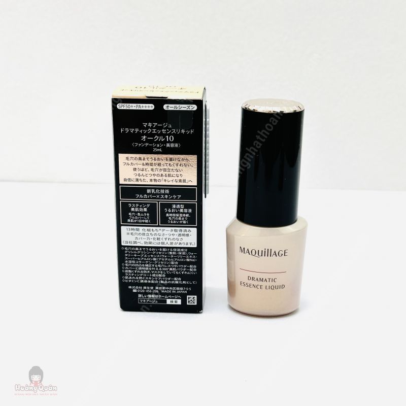 Kem Nền Maquilage Dramatic Essence Liquid 10