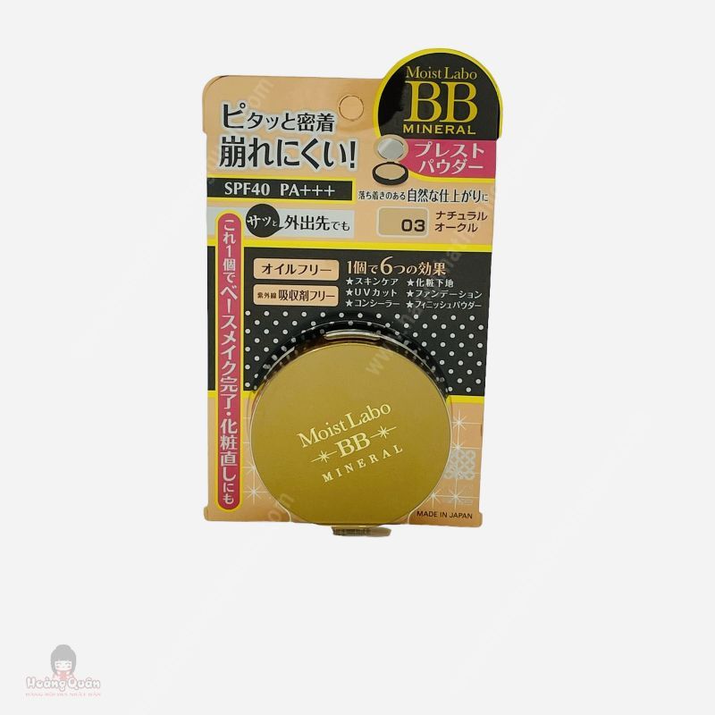 Phấn Nén Meishoku Moist-Labo BB Mineral Pressed Powder 9g (Màu Số 3)