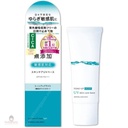 KCN Cho Da Nhạy Cảm Meishoku 40g
