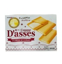 Bánh Quy D'asses Chocolate Sanritsu 12M