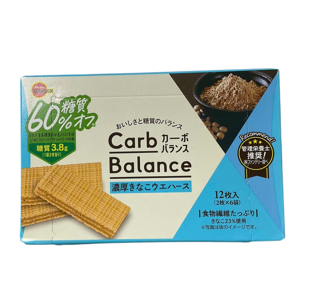 Bánh Xốp Đậu Nành Carb Balance 97.8G