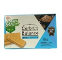 Bánh Xốp Đậu Nành Carb Balance 97.8G