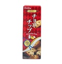 Bánh Quy Furuta Almond Cookies 10C