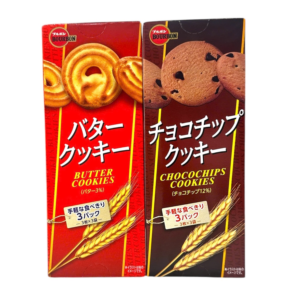 Bánh Quy Bơ Bourbon 9C
