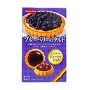 Bánh Tart Vị Việt Quất 8C