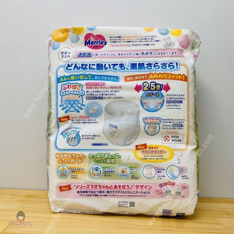 Tã Quần Merries M58 (Cho Bé 6-11kg)