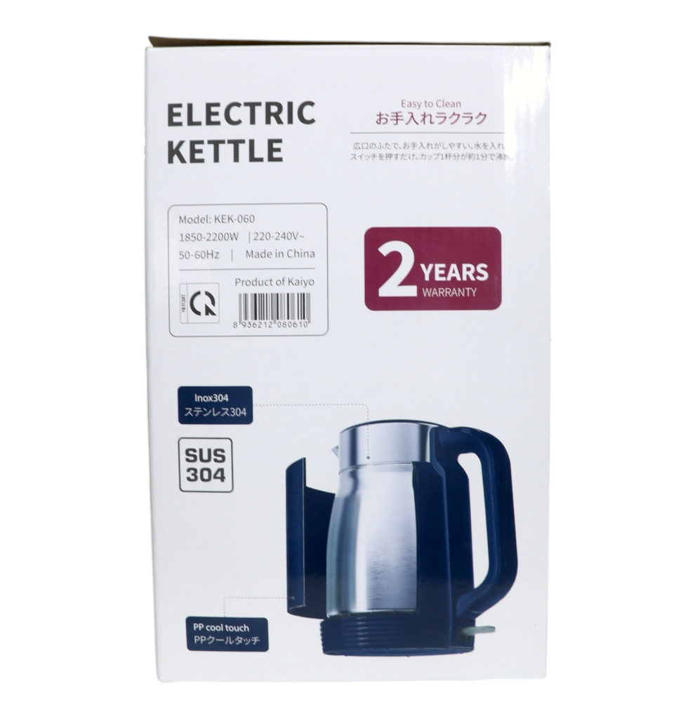 Ấm Siêu Tốc 2 Lớp Cool Touch 2L Kaiyo (Xanh Navy)