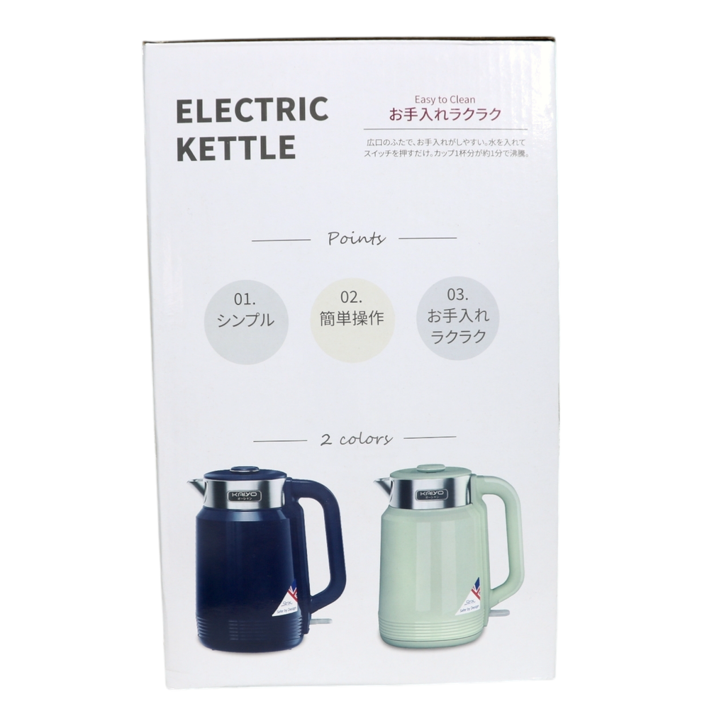 Ấm Siêu Tốc 2 Lớp Cool Touch 2L Kaiyo (Xanh Navy)