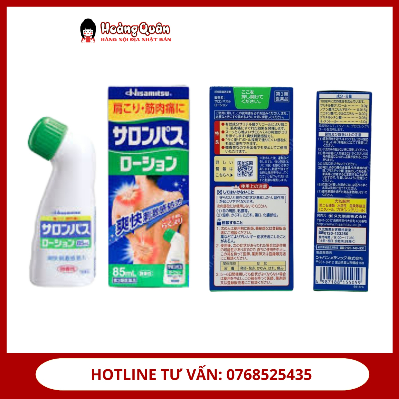 thanh-phan-lan-giam-dau-salonpas-hisamitsu-85ml.jpg