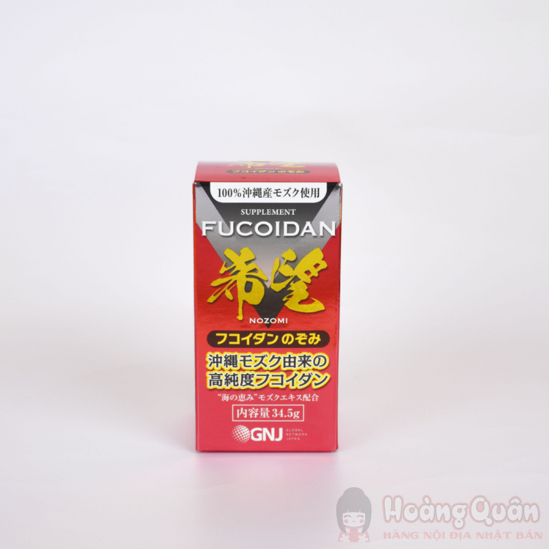 vien-uong-tao-mozuku-fucoidan-nozomi-150-vien.jpg