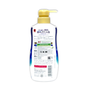 sua-tam-sieu-tao-bot-bouncia-huong-hoa-co-480ml-gia-tot.jpg