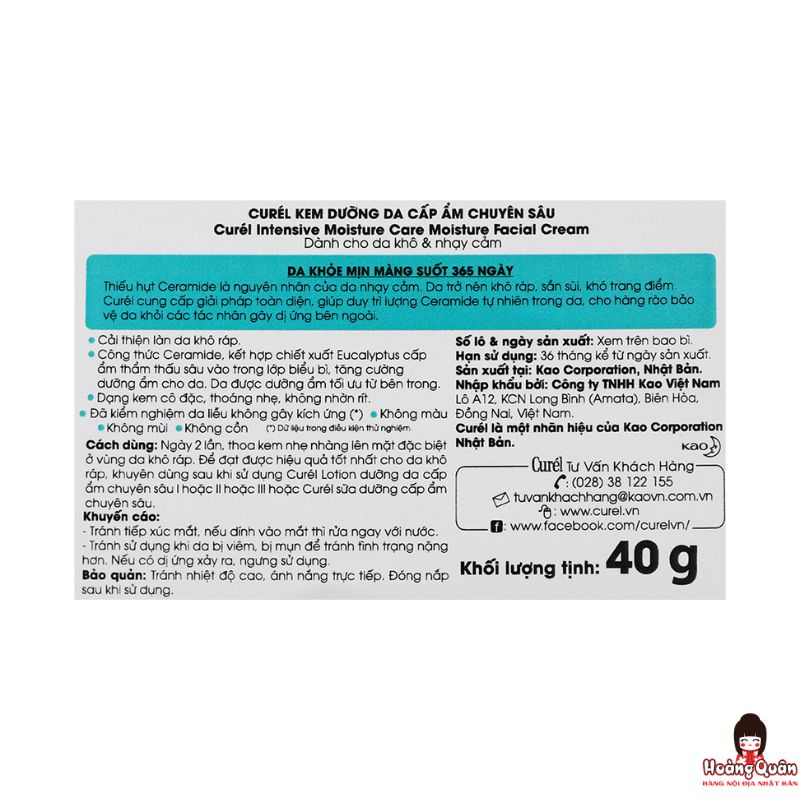 kem-duong-curel-cap-am-chuyen-sau-40g-uy-tin.jpg