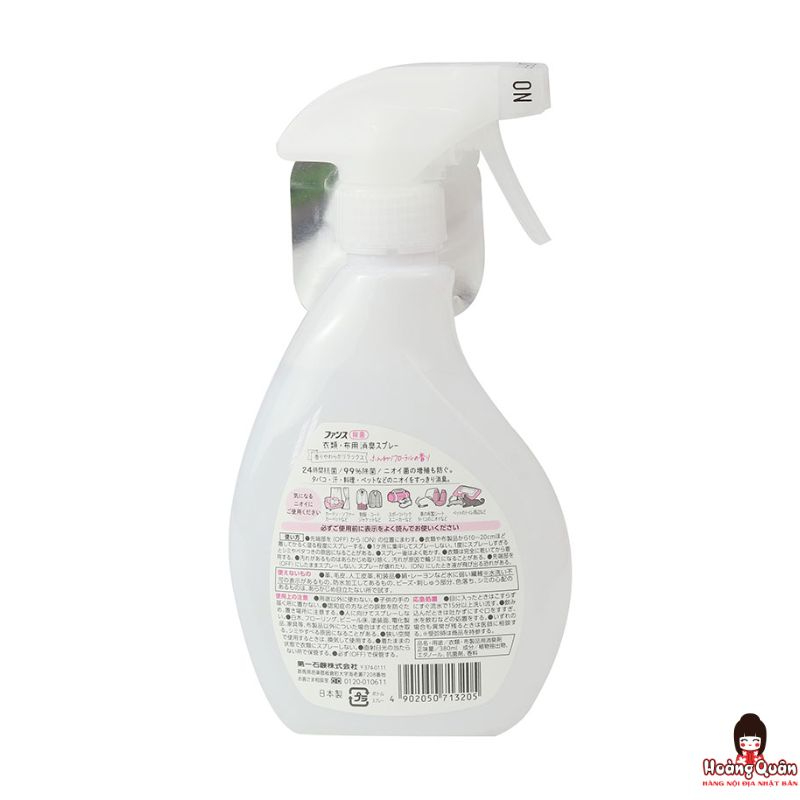 xit-thom-khang-khuan-quan-ao-huong-hoa-daiichi-380ml-gia-re.jpg