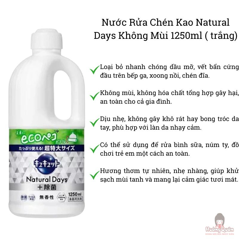 nuoc-rua-chen-kao-natural-days-khong-mui-1250ml-uy-tin.jpg