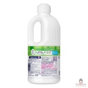 nuoc-rua-chen-kao-huong-cam-1250ml-gia-re.jpg