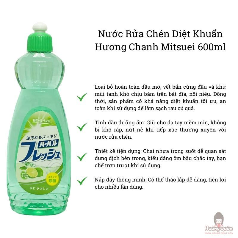 nuoc-rua-chen-diet-khuan-huong-chanh-mitsuei-600ml-gia-re.jpg