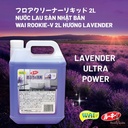 nuoc-lau-san-wai-rookie-v-2l-huong-lavender-chinh-hang.jpg