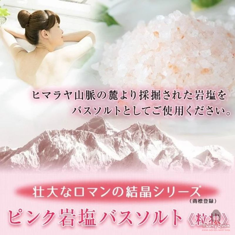 muoi-hong-himalaya-kobe-bussan-dang-min-500g-gia-re.jpg