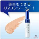 kem-che-khuyet-diem-transino-whitening-uv-spf50-pa-gia-re.jpg