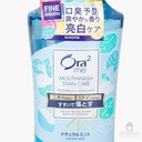 nuoc-suc-mieng-ora2-sunstar-huong-bac-ha-460ml-gia-tot.jpg