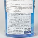 nuoc-suc-mieng-ora2-sunstar-huong-bac-ha-460ml-chinh-hang.jpg
