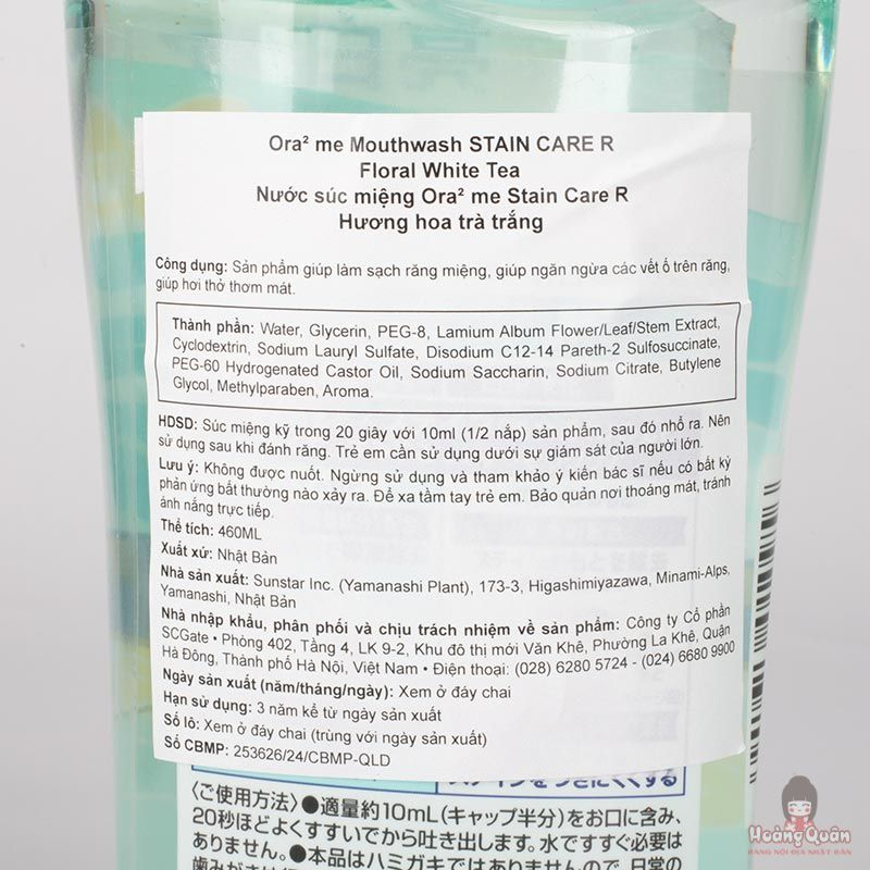 nuoc-suc-mieng-ora2-sunstar-huong-hoa-tra-trang-gia-re.jpg