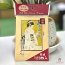 giay-tham-dau-mat-nhat-ban-geisha-120-to.jpg