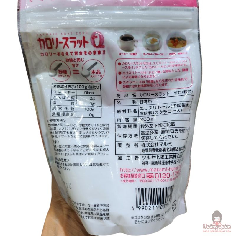 duong-khong-chua-calorie-slat-zero-200g-gia-tot.jpg