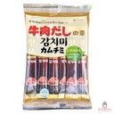 hat-nem-thit-bo-daesang-nhat-ban-120g.jpg