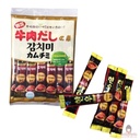 hat-nem-thit-bo-daesang-nhat-ban-120g-gia-tot.jpg