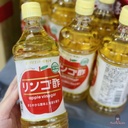 giam-tao-tamanoi-apple-vinegar-500ml-gia-re.jpg