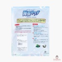 rong-bien-hon-hop-wakame-kanten-70g-gia-re.jpg