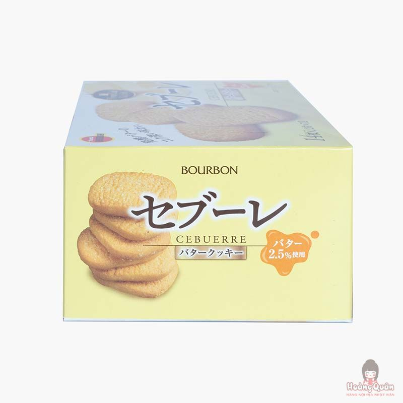 banh-quy-bo-len-men-cebuerre-chinh-hang.jpg