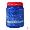 keo-cao-su-clorets-huong-bac-ha-mat-lanh-140g-gia-re.jpg