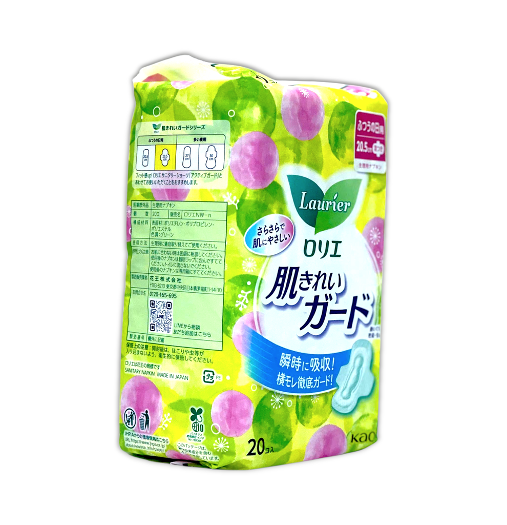 Băng Vệ Sinh Laurier Ngày Có Cánh 20.5cm - 20 miếng