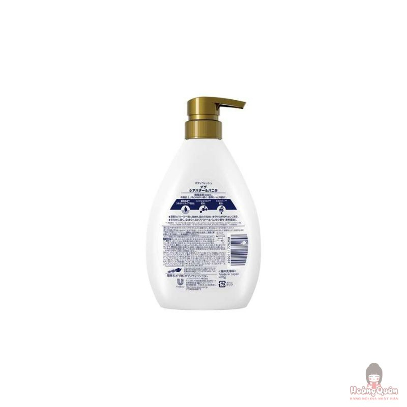sua-tam-dove-relaxing-care-shea-butter-vanilla-470g.jpg