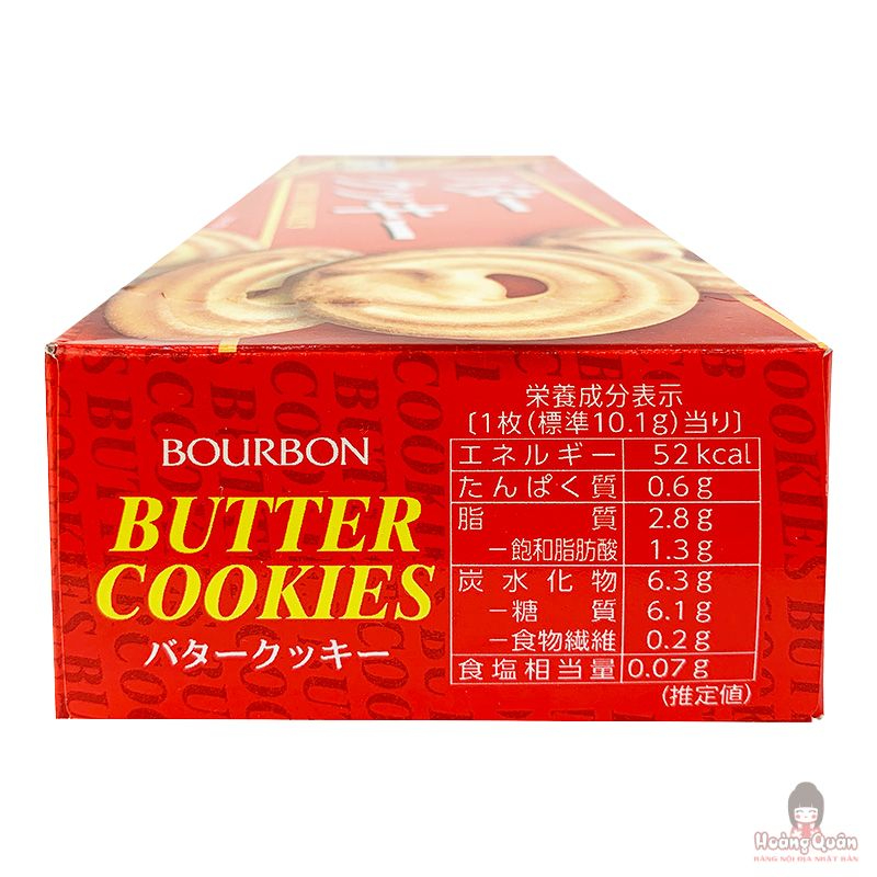 banh-quy-bo-bourbon-gia-tot.jpg
