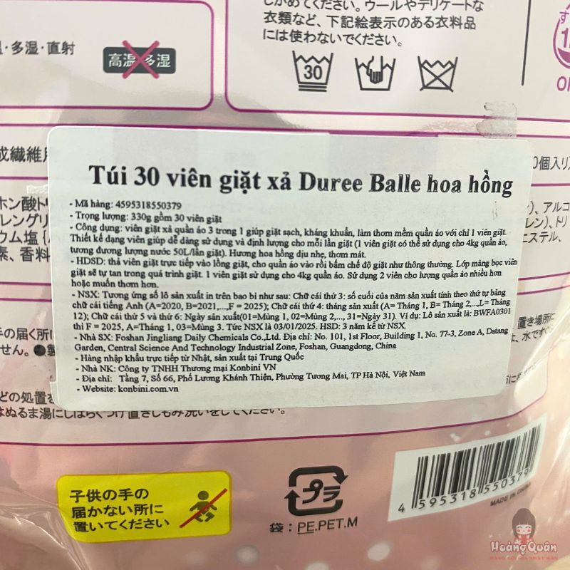 vien-giat-xa-duree-balle-huong-hoa-hong-tui-30-vien-gia-tot.jpg