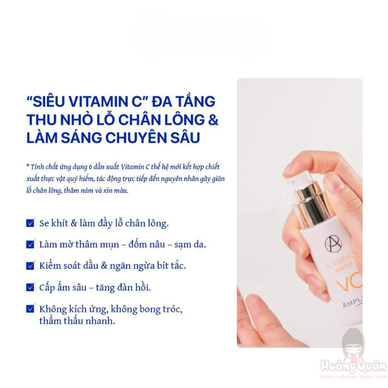﻿serum-tri-tham-sang-da-vc-ampleur-50ml﻿﻿-gia-tot.jpg