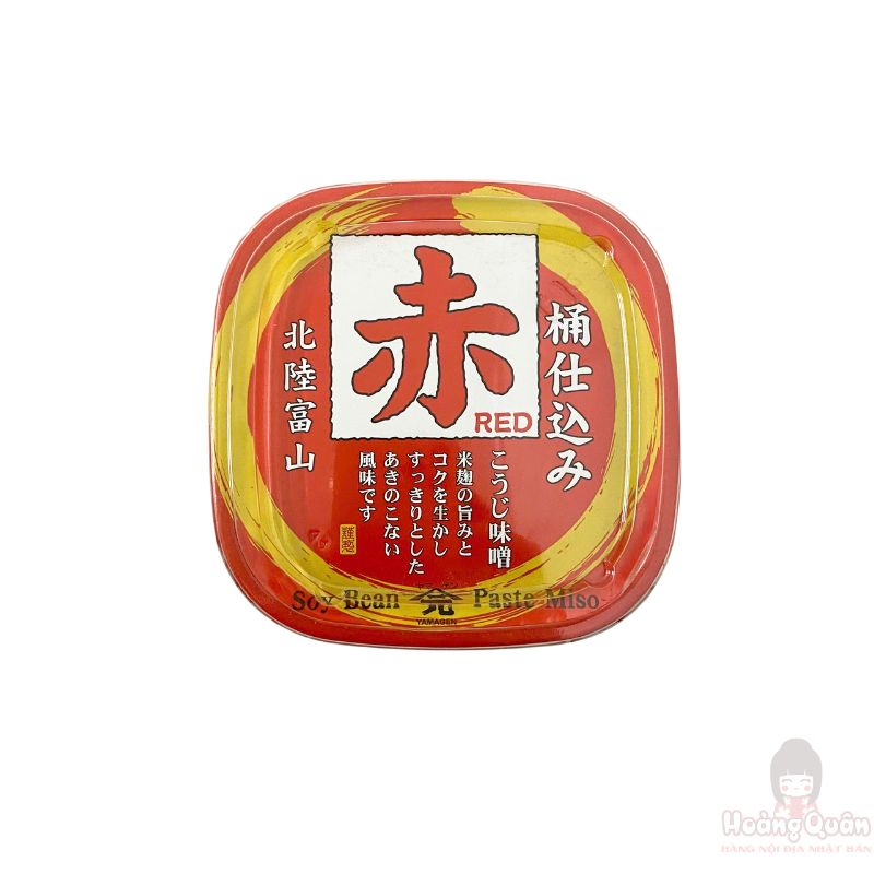 tuong-miso-men-gao-koji-yamagen-500g-gia-re.jpg