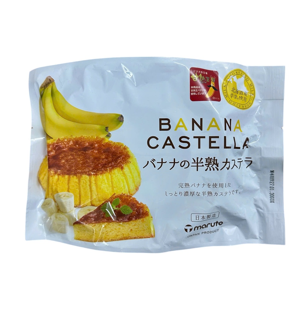 Bánh Bông Lan Maruto Castella