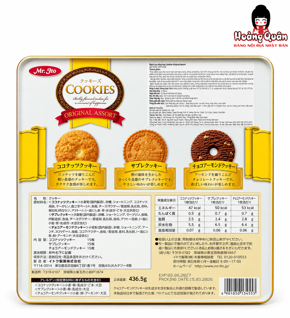 Bánh Quy Cookies Original Assort Nhật 48 Cái (Hộp Thiếc)