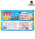 Bánh Que Kem Ốc Quế Glico 10 Cây
