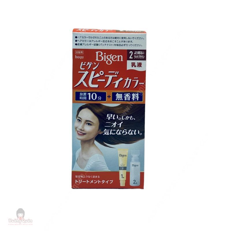 Thuốc Nhuộm Tóc Phủ Bạc Bigen Cam (1 tuýp)