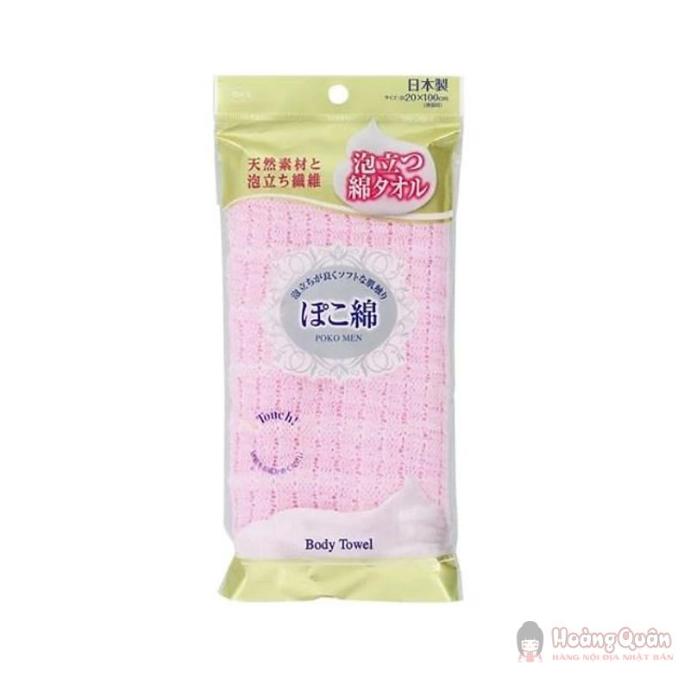 Khăn Tắm Tạo Bọt Body Towel