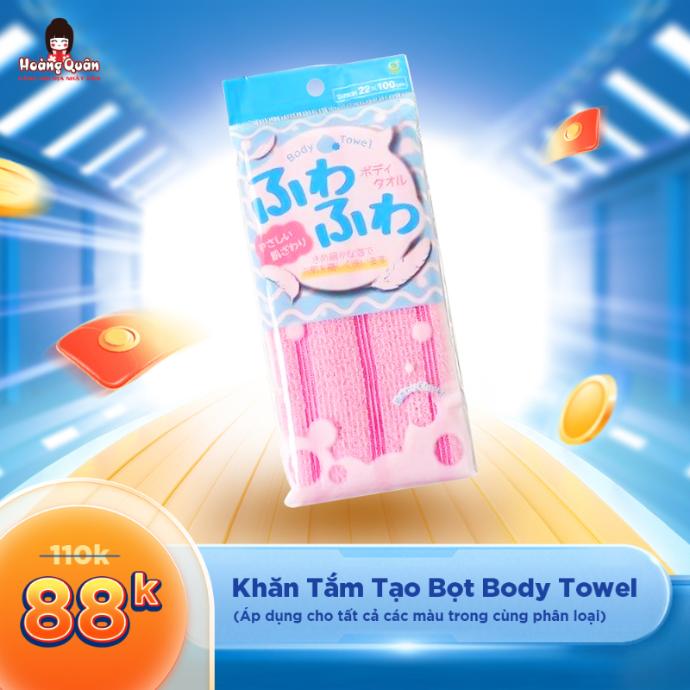 Khăn Tắm Tạo Bọt Body Towel