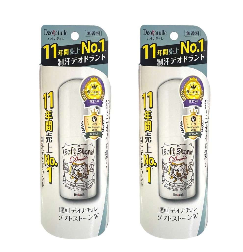 Lăn Khử Mùi Đá Khoáng Soft Stone 20g