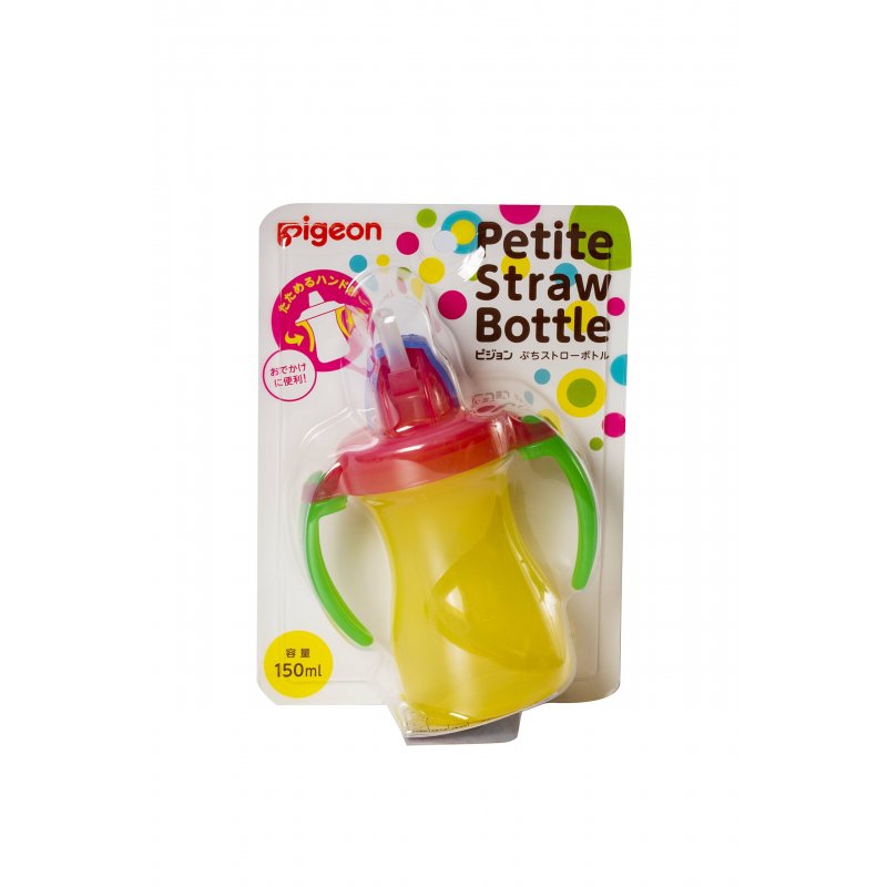 Bình Uống Nước Pigeon Có Tay Cầm 150ml